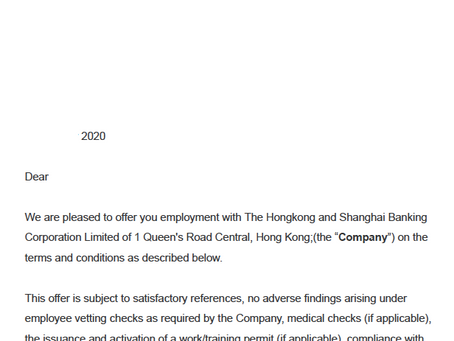 HSBC- Commercial Banking 7- 2020