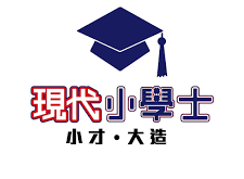 Modern Bachelor Education-Management Trainee