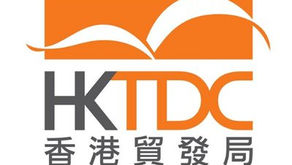 HKTDC-Economist