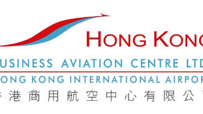 Hong KongBusiness Aviation Center-Operations Management Trainee