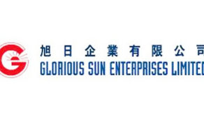 The Glorious Sun Group-Management Trainee