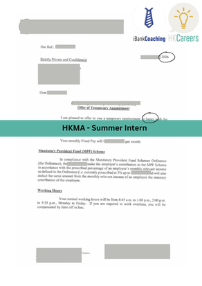 HKMA - Summer Intern