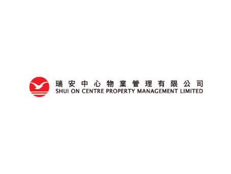 Shui On Properties Management Ltd-Assistant Estate Officer