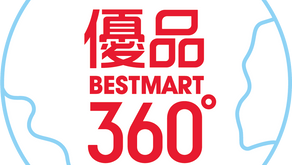 Best Mart 360°-Assistant Manager