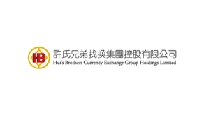 Hui’s Brother Currency Exchange Group Holdings Co Ltd-Clerk