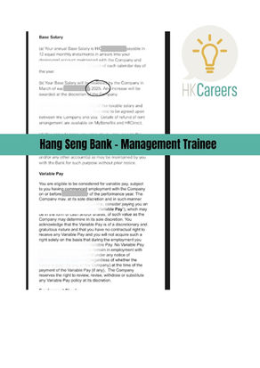 Hang Seng Bank - Management Trainee 2024
