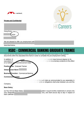 HSBC - Commercial Banking Graduate Trainee 2024