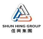 Shun Hing Systems Integration-Assistant Engineer (Electronic/Network)