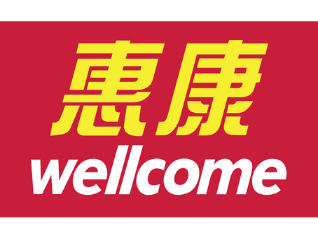 Wellcome-Marketing Executive