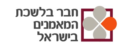 NCS