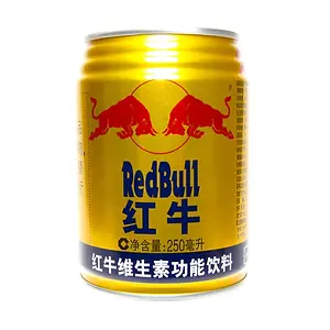 Red Bull Vitamin Energy Drink 250ml (4/pck)