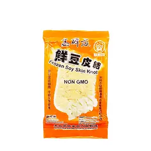 Frozen Soy Skin Knot