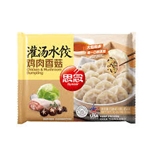 Synear Dumpling Chicken and Mushroom (2 bags)