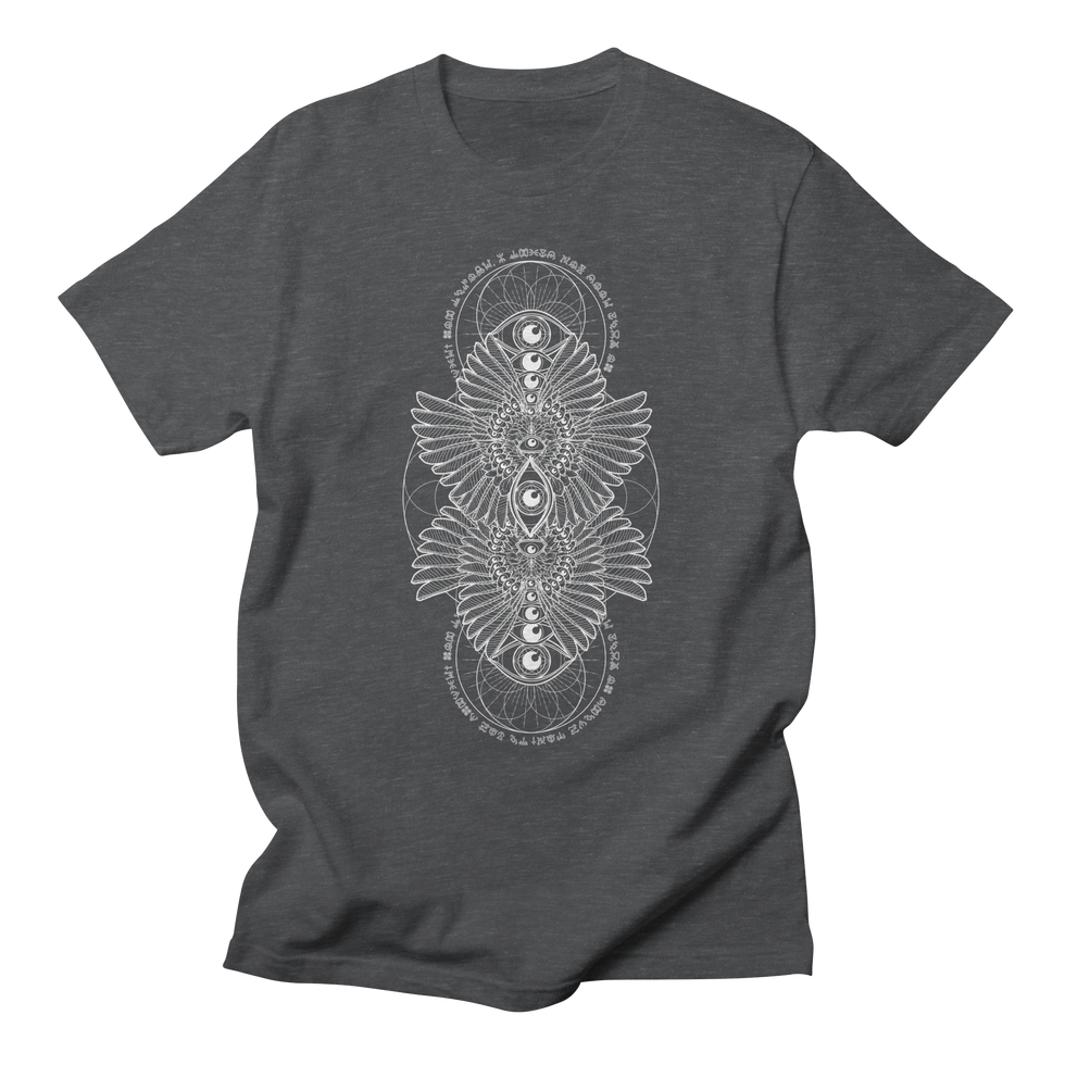 Be Not Afraid T-Shirt