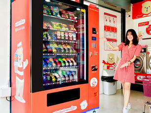 อยากได้ "ตู้ขายของ" duck vending จัดให้