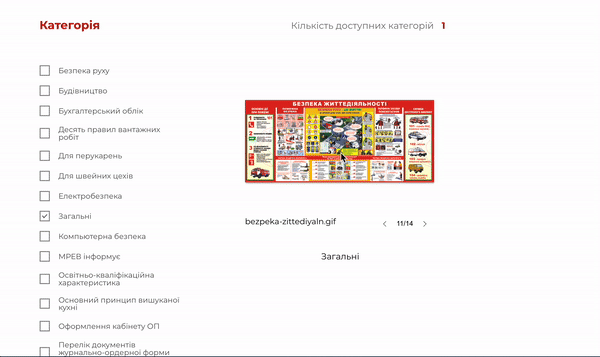 ezgif-2-86e25dd151.gif