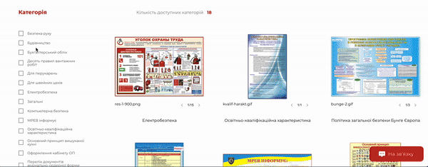 ezgif-2-b436a0272e.gif