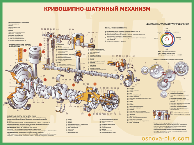 tractor-2-500.png