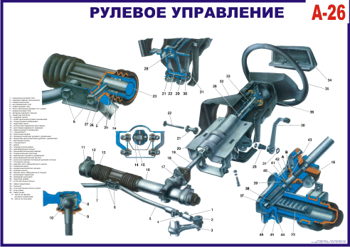 26.avto-russ.gif