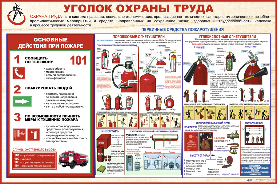 res-1-900.png