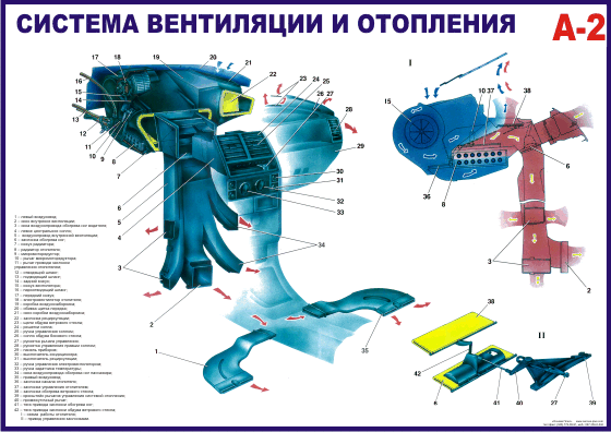 2.avto-russ.gif