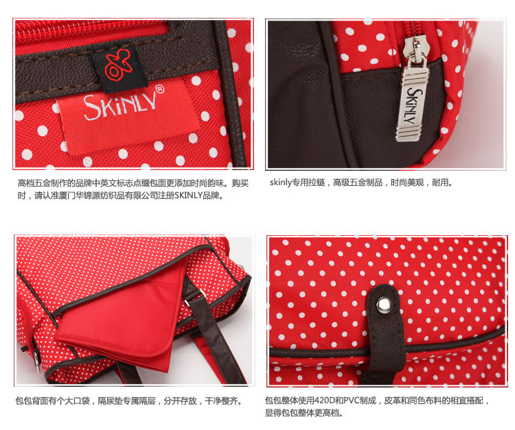 SKB 002-baby diaper bag-skinly-malaysia-05-red.jpg