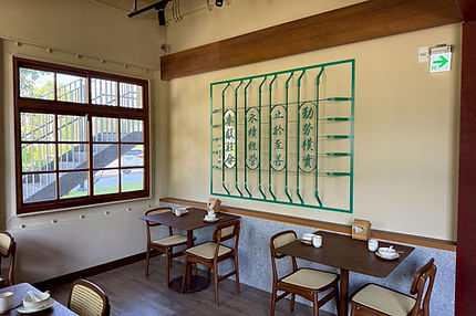 LINE_ALBUM_昆仲食舍_250819_30.jpg