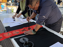 昆仲好市 × 新春市集  活動花絮