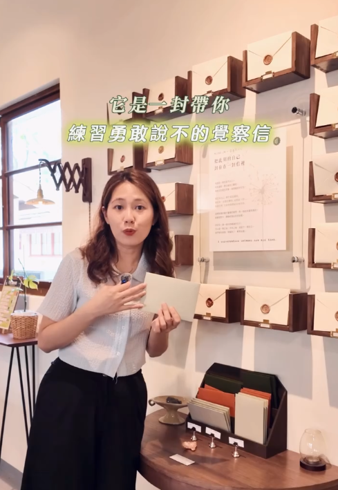 【蛻變實驗室 Mutare Lab】所有的改變，都從你願意看見現在的自己開始🌱
