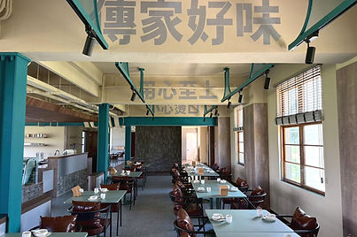 LINE_ALBUM_昆仲食舍_250819_68_edited.jpg