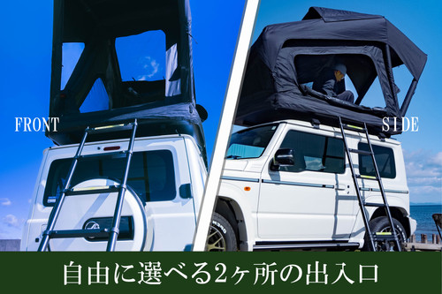 peakpod ルーフテント PP-2 | peakpod/N.FACTORY