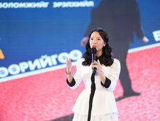 ОЛОН УЛСЫН ОХИДЫН ӨДРИЙГ ТОХИОЛДУУЛАН “BEAUTY WITH BRAIN” АРГА ХЭМЖЭЭ БОЛЛОО