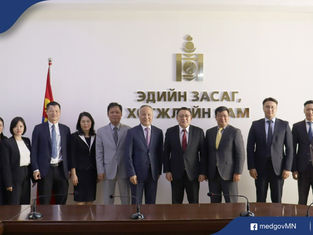The Ministry will actively cooperate in expanding trade, investment and economic cooperation with the Socialist Republic of Vietnam.