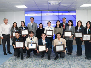 Нийслэлийн тэтгэлэгт хөтөлбөр — Залуусын хөгжлийн дэмжлэг