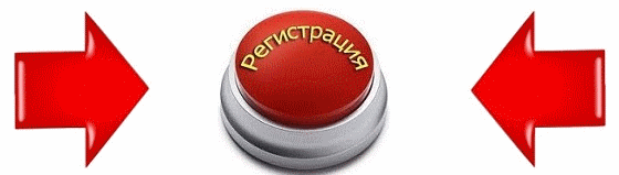 knopka_gif_fixed.gif