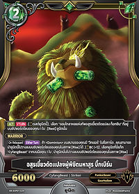 Cards - For check_108.jpg