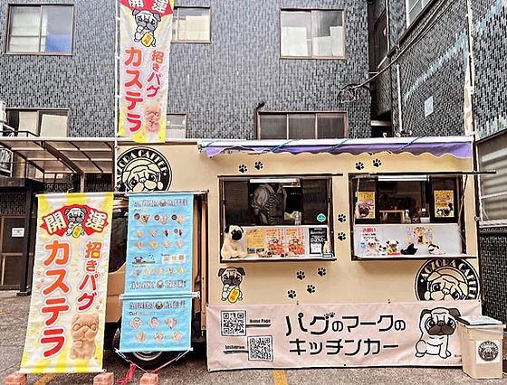 キッチンカー紹介 | aozoracaffee