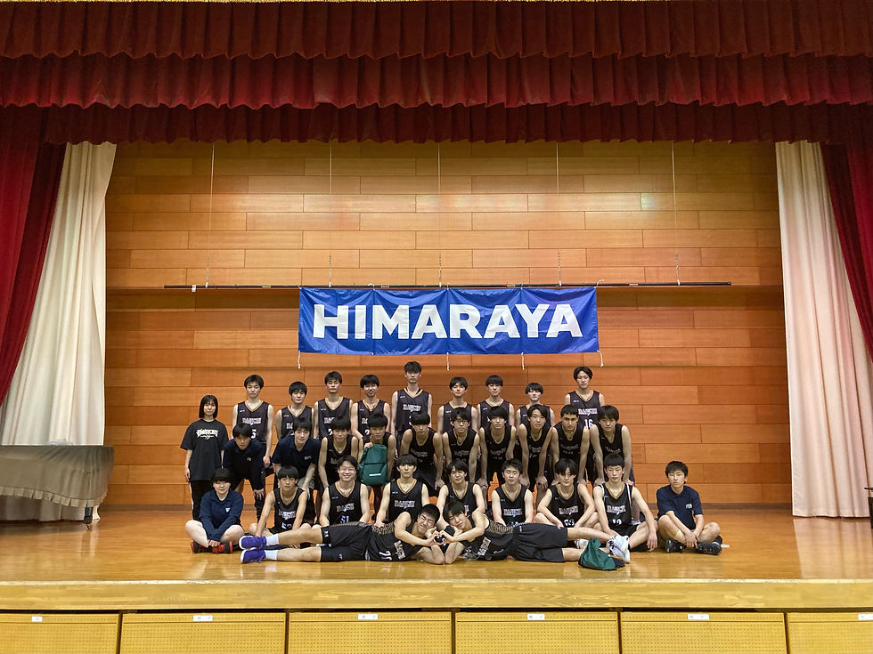 １、２年生①