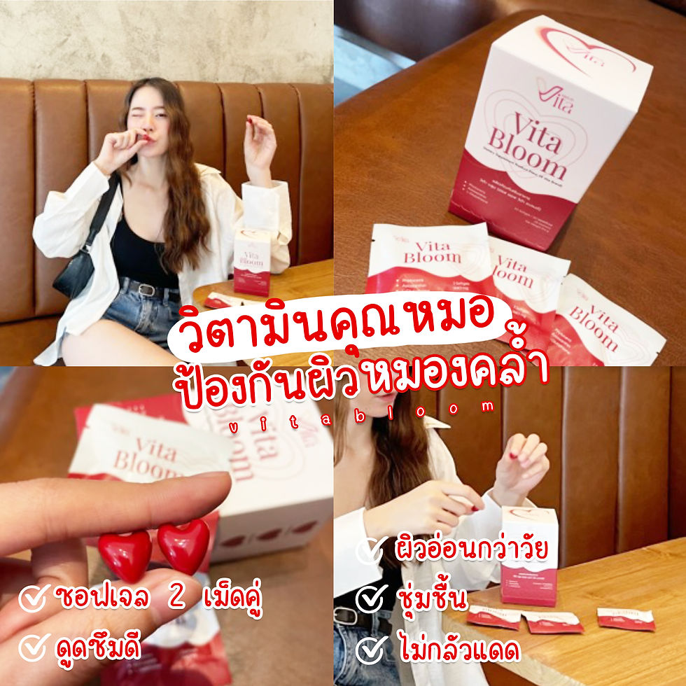 CONTENT 30 วัน