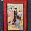 Thumbnail: Lovely bundle of Japanese quilted art and cushions 