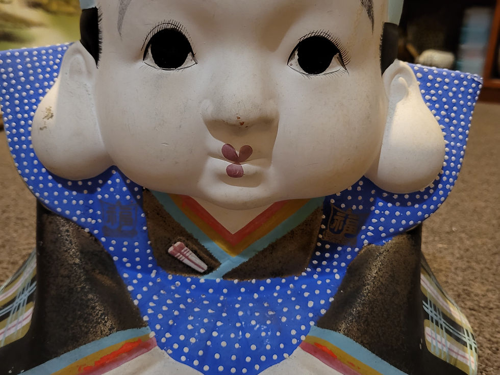 Thumbnail: Large Japanese ceramic money Box 