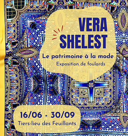 vera_shelest.png