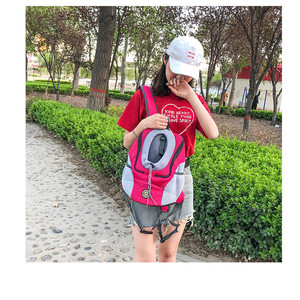 Miniatura: Mochila Canguru PetGo