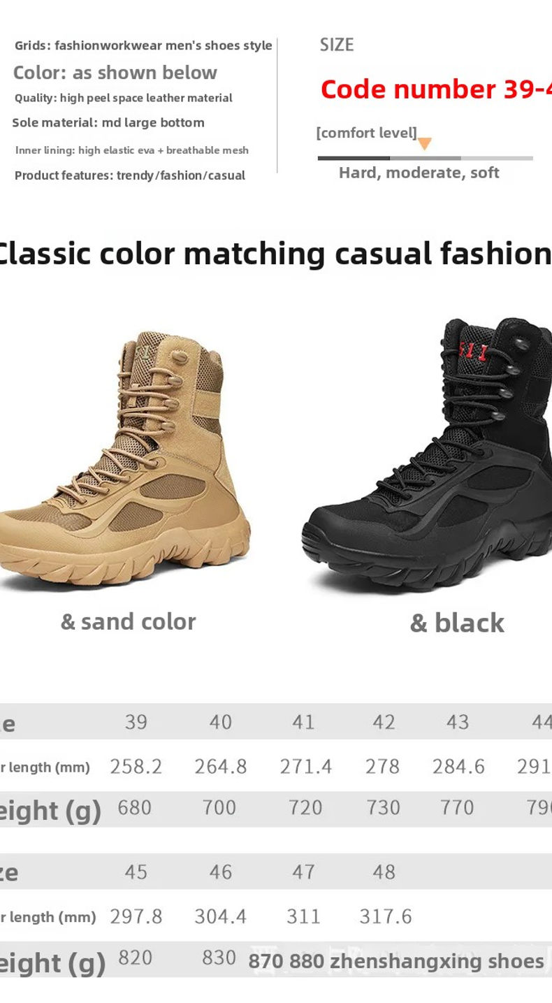 Thumbnail: Bota Tática Outdoor