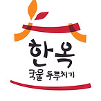 세로간판_14호-01.jpg