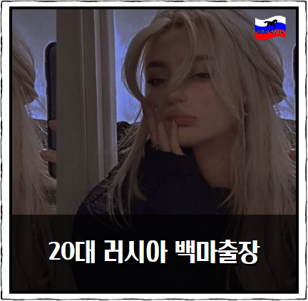 나운동출장, 나운동출장안마, 나운동출장마사지
