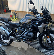 Moto lavage extérieur après