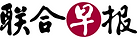 Lianhe Zaobao logo.png