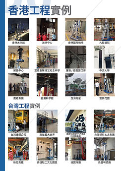 20251208_Final Confirmed ver_RGB_8.jpg