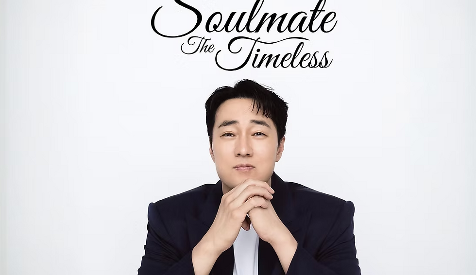 Larawan ni So Jisub
